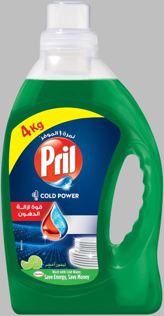 تنظيف بريل -4 كيلو