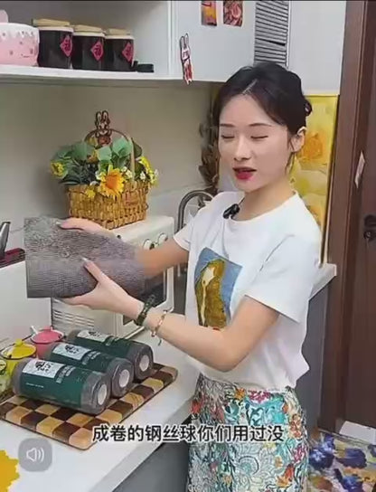 رول مناديل تنظيف متعدد الاستخدامات